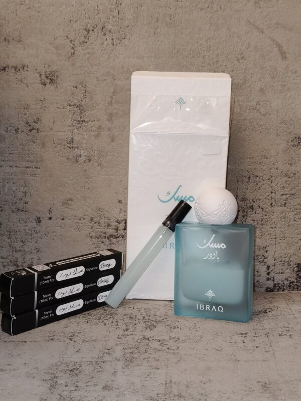 Powder Musk (10ml)
مسك البودر ابراق تستر (١٠ملي)