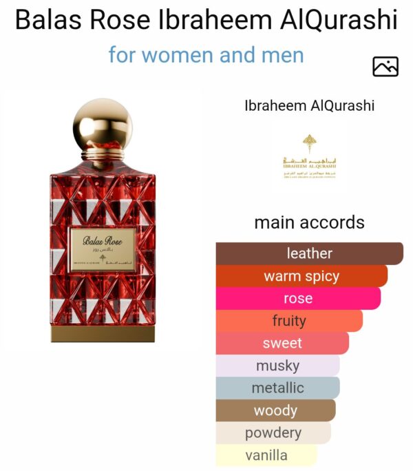 Balas Rose Ibraq 150ml
بالاس روز من القرشي ١٥٠ملي