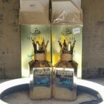 2026/01/1000263993.jpg Hersh Lahab 30ml