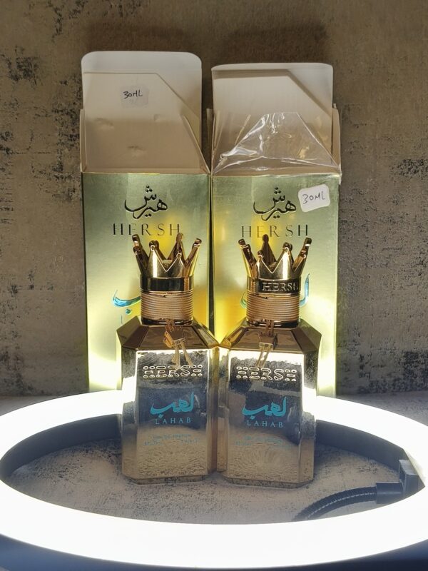 Hersh Lahab 30ml
هرش لهب ٣٠ملي