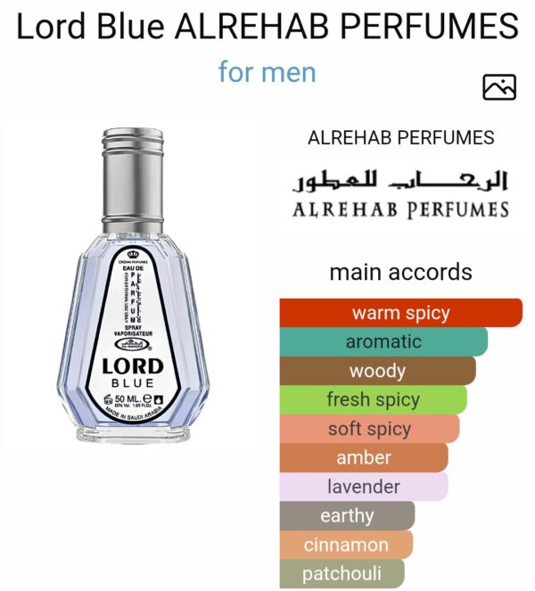 Lord Blue ALREHAB 50ML
لورد بلو من الرحاب ٥٠ملي