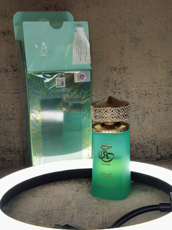 Khair Pistachio 50ml
خير بستاشيو ٥٠ملي