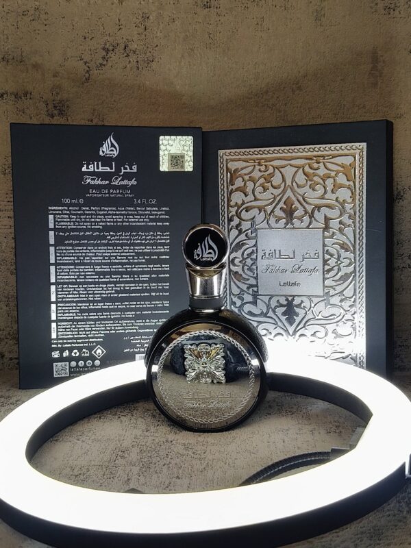 Fakhar Silver 50ml
فخر سيلفر ٥٠ملي