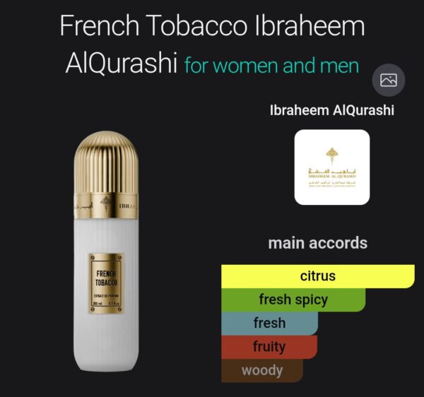 French Tobacco Ibraq 100ml
فرينش توباكو من ابراق ١٠٠ملي