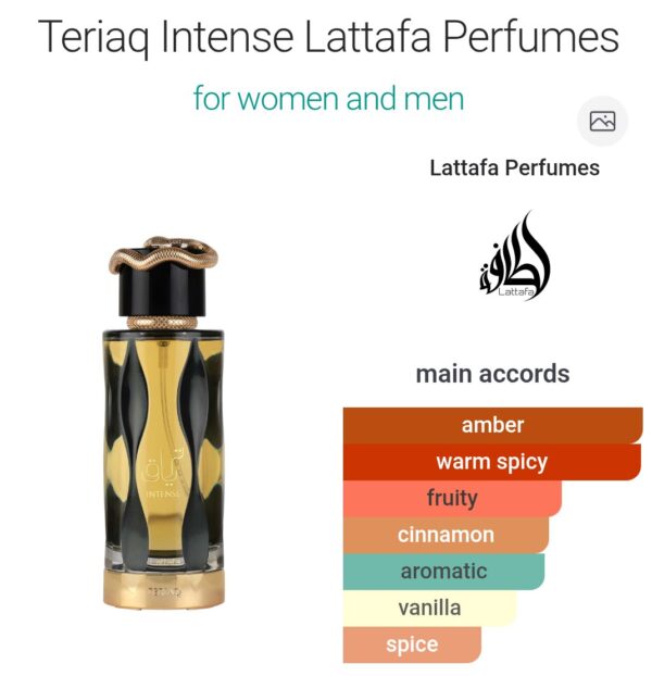 Teriaq Intense 100ml
ترياق انتنس ١٠٠ملي
