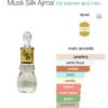 Musk Silk Ajmal 12 grams
مسك سلك من اچمل توله ١٢ جرام