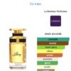 The Story Le Bonheur 100ml
ذا ستوري من لابونير الماس ١٠٠ملي