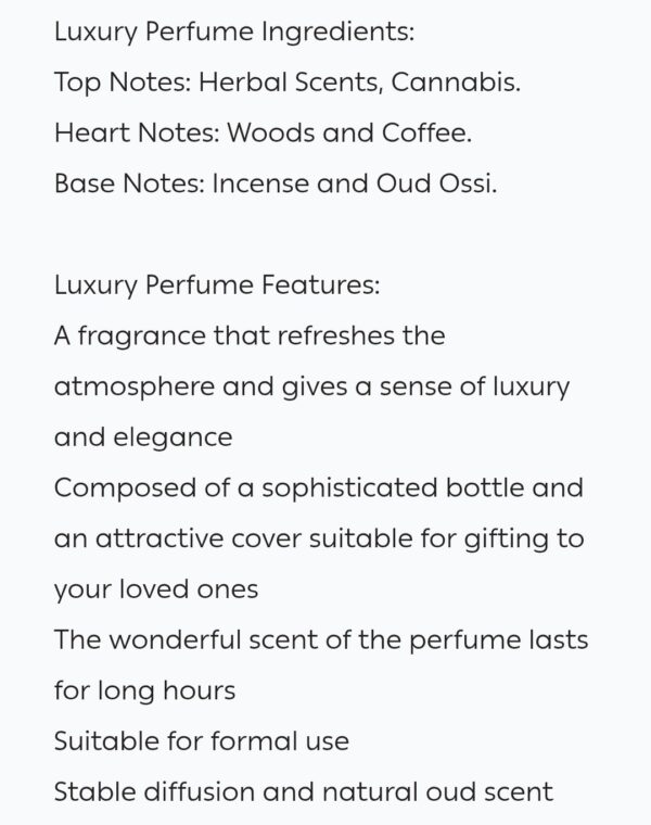 Fakher Almas 100ml
فاخر من الماس ١٠٠ملي