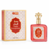 Solo Musk pomegranate 100ml
سولو مسك رمان ١٠٠ملي