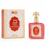 Solo Musk pomegranate 100ml
سولو مسك رمان ١٠٠ملي