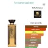 Patchouli De Oro Rifss 100ml
باتشولي دي اورو من ريفس ١٠٠ملي