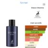 Salvo Elixir 60ml
سالڤو اليكزير من الهامبرا ٦٠ملي