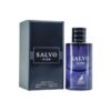 Salvo Elixir 60ml
سالڤو اليكزير من الهامبرا ٦٠ملي