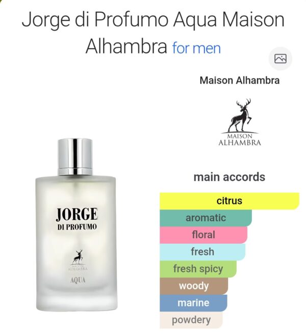 Jorge Di Profumo Aqua 100ml
چورچي دي برفومو اكوا من الهامبرا ١٠٠ملي