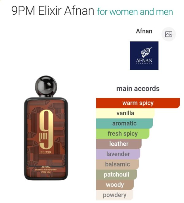 9PM Elixir 100ml
ناين بي ام اليكزير من افنان ١٠٠ملي