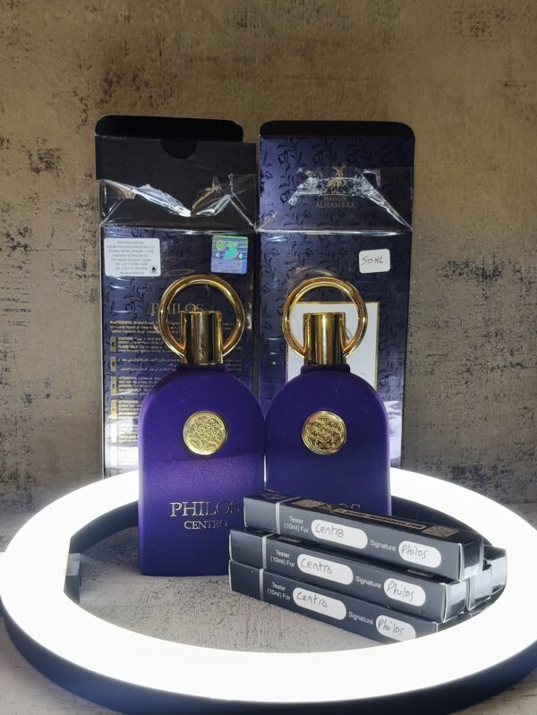 Philos Centro 10ml
فيلوس سينترو تستر ١٠ملي