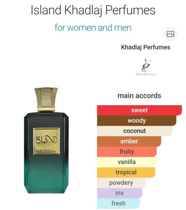 Khadlaj Island 100ml
خادلاچ ايلاند ١٠٠ملي