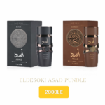 Eldesoki Asad Pundle ( Elixir & Bourbon 100ml each )