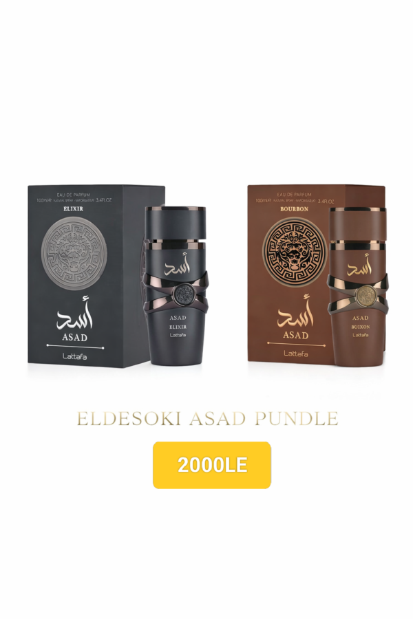 Eldesoki Asad Pundle ( Elixir & Bourbon 100ml each )