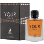 YOUR TOUCH
يور تاتش من (ميزون الهامبرا-لطافة)