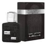 RAMZ LATTAFA SILVER
رمز لطافة سيلفر