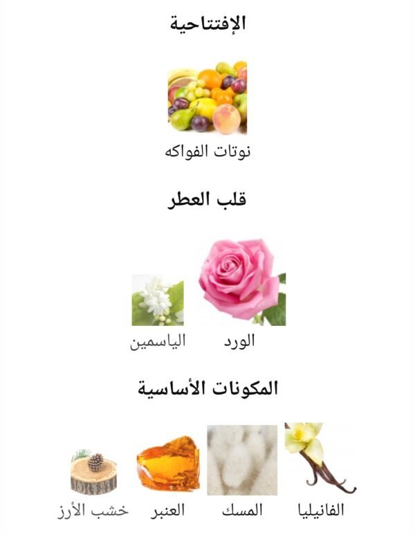 AJWAD
أجود من (لطافة)