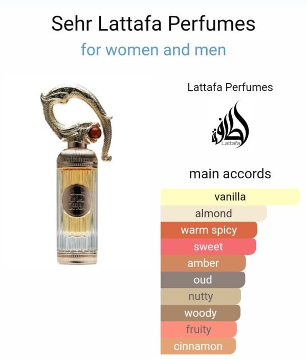 SEHR LATTAFA
سحر لطافة من (لطافة)