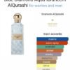 Blue Diamond Aqua 150ml
بلو دايموند اكوا ١٥٠ ملي من ابراق
