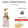 ECLAIRE
اكلير من (لطافة)