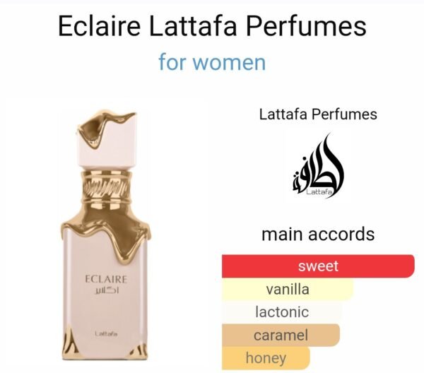 ECLAIRE
اكلير من (لطافة)