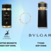 Sceptre Bronzite 100ml
سكيبتر برونزيت من الهامبرا ١٠٠ملي