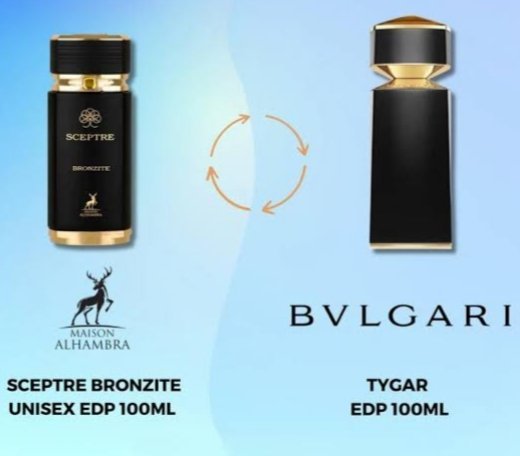 Sceptre Bronzite 100ml
سكيبتر برونزيت من الهامبرا ١٠٠ملي