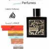 QAED AL FURSAN
قائد الفرسان الأسود من (لطافة)