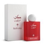 1000126329.jpg Pomegranate Musk 75ml Ibraq
مسك الرمان ٧٥ملي من ابراق