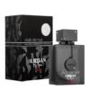 Club De Nuit  Urban Man Elixir
اربان مان اليكزير كلوب دي نوي ارماف