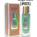 Smart Megamare 30ML Men
سمارت ميجامير ٣٠ملي رجال