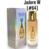 Smart Jadore 30ML Women
سمارت جادور ٣٠ملي نساء
