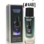 Smart Sauvage 30ML Men
سمارت سوفاج ٣٠ملي رجال