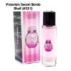 Smart Victoria Bomb Shell 30ml
سمارت فيكتوريا بومب شل ٣٠ملي نساء