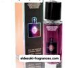 Smart Black Opium 30ML
سمارت بلاك اوبيوم ٣٠ملي نساء