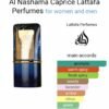 ALNASHAMA CAPRICE
النشامة كابريس من (لطافة)
