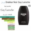DRAKKAR NOIR GL 200ml
دراكار نوار جاي لاروش ٢٠٠ملي