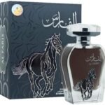 1000131834.jpg Alfares Arabiyat Outory 100ml
الفارس من عربيات عطوري ١٠٠ملي