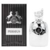 PERSEUS
برسيوس من (ميزون الهامبرا)