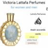 VICTORIA
فيكتوريا من ( لطافة )