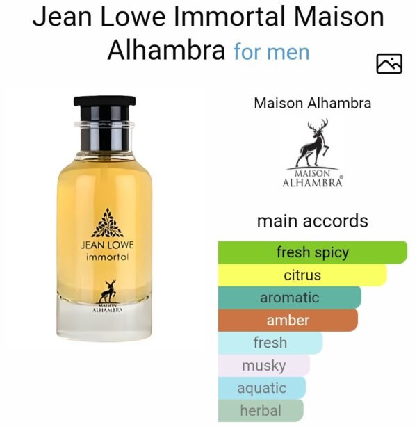 JEAN LOWE IMMORTAL
جين لوي ايمورتال من ( ميزون الهامبرا)