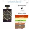 Infini Elixir 100ml
إنفني إليكزر من ميزون الهامبرا ١٠٠ملي
