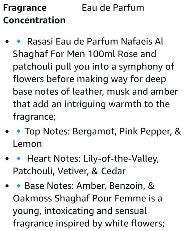 NAFAIES SHAGHAF EDP
نفائس شغف من ( الرصاصي )