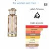 TERIAQ 100ml
ترياق ١٠٠ملي لطافة