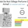 Club De Nuit Sillage 105ML
كلوب دي نوي سياچ ١٠٥ملي من ارماف